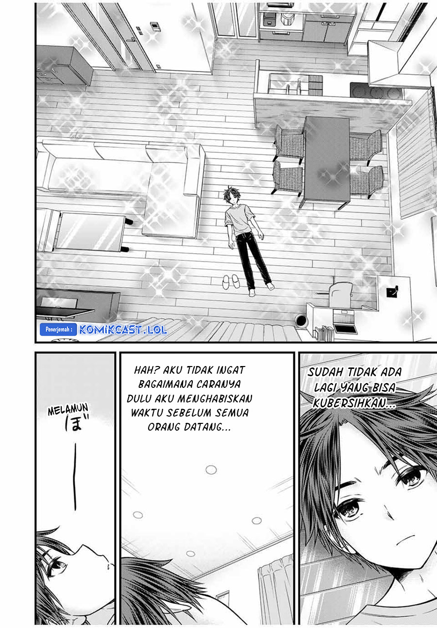 Ojou-sama no Shimobe